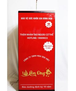 Máy Lọc Nước Con Ong Z168